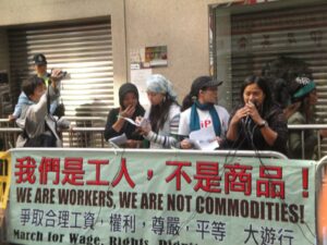 Hari Buruh Migran Internasional di Hong Kong