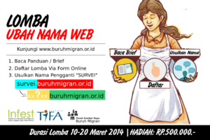 Poster Lomba Ubah Nama Web