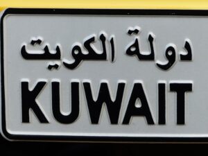 Ilustrasi Kuwait. Sumber : Pixabay 