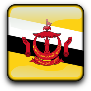 Ilustrasi lambang negara Brunei Darussalam 