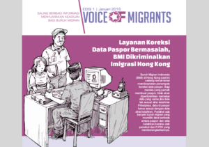 Cover BUletin Voice of Migrants